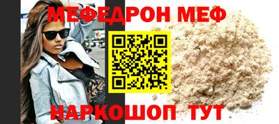 mdma Донской