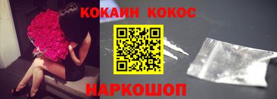 mdma Донской