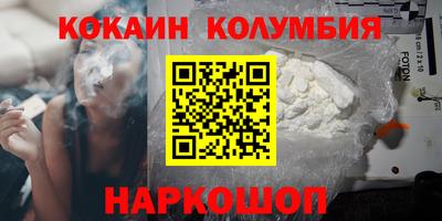 МДПВ Заволжье