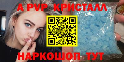 mdma Донской