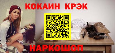 МДПВ Заволжье