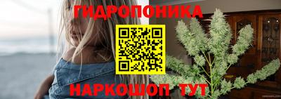 mdma Донской