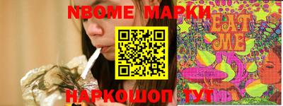 mdma Донской