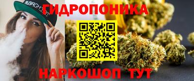 mdma Донской