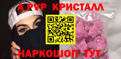 mdma Донской