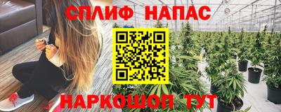 кокаин перу Заводоуковск