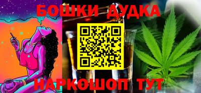 mdma Донской