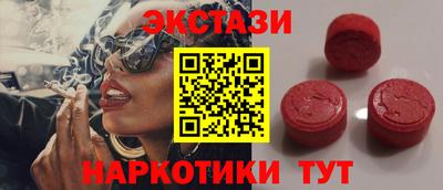 mdma Донской