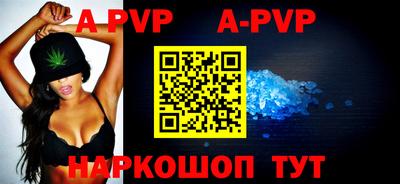 МДПВ Заволжье