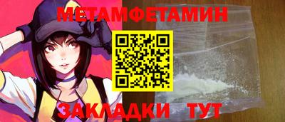 ALPHA-PVP Дубна