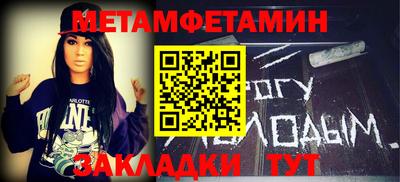 mdma Донской