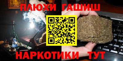 ALPHA-PVP Дубна