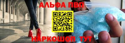 mdma Донской