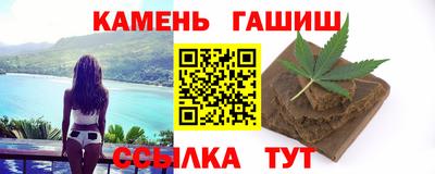 ALPHA-PVP Дубна
