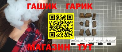 ALPHA-PVP Дубна