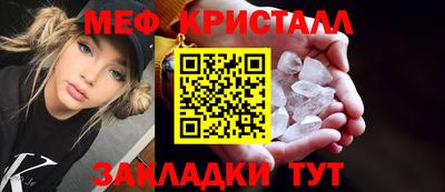 ALPHA-PVP Дубна
