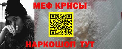mdma Донской
