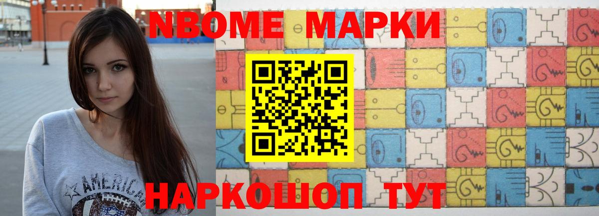 ЛСД экстази кислота Лесосибирск