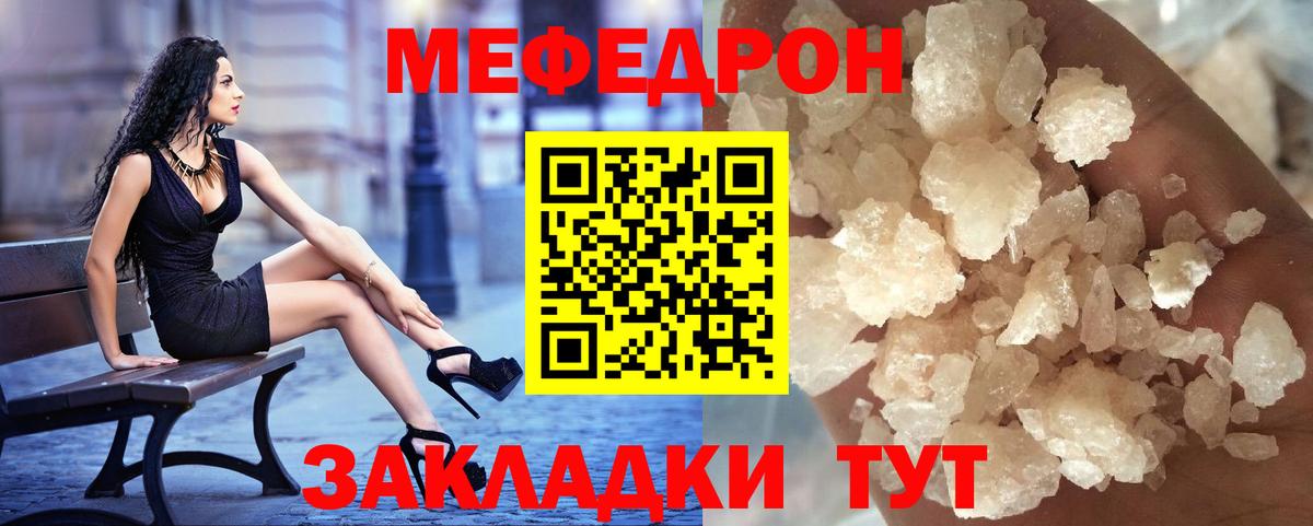 А ПВП Лесосибирск